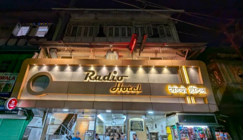 Radio Hotel
