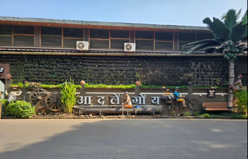 Adlem (Old Goa)