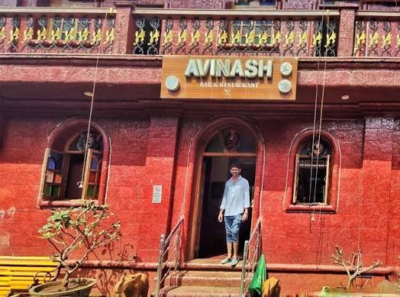 Avinash Bar & Restaurant (Divar Island)
