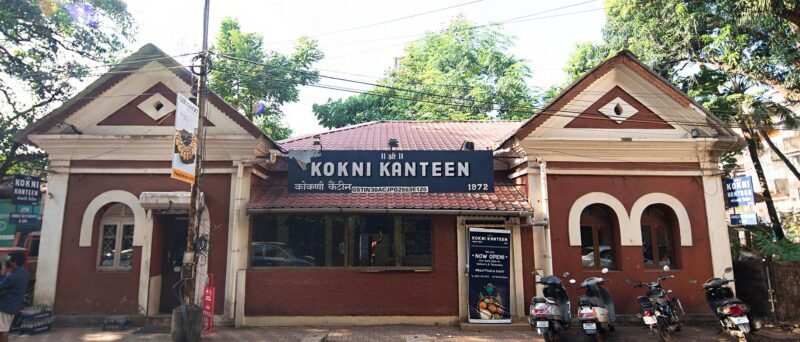 Kokni Kanteen (Panaji)