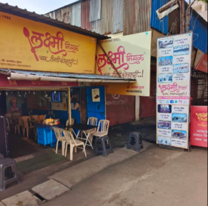 Laxmi Misal
