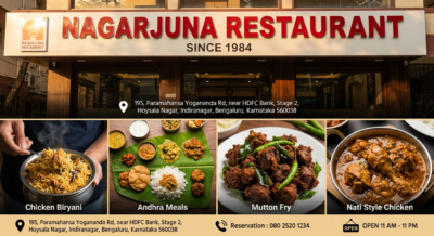 Nagarjuna Restaurant (Since 1984)