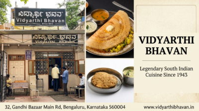 Vidyarthi Bhavan